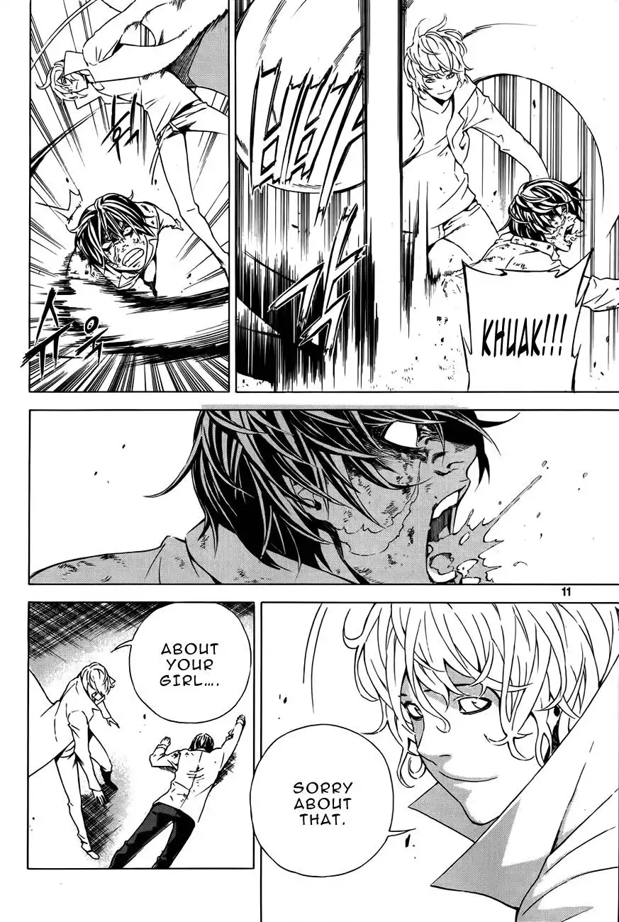 Be Born Again Chapter 7 9
